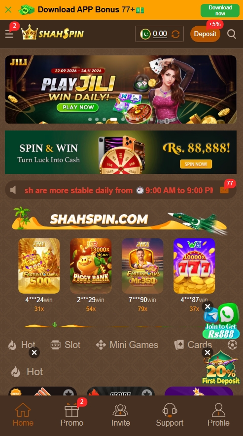 Shah Spin Game