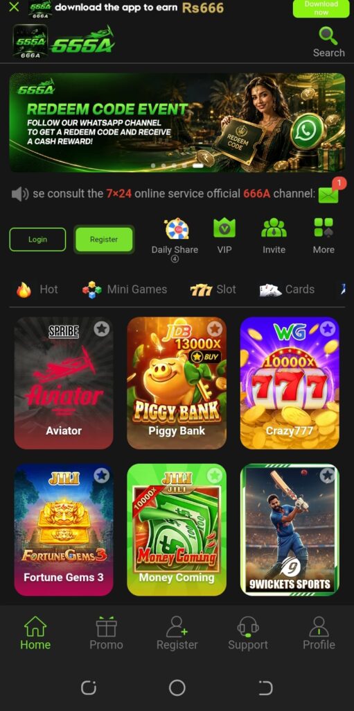 666a game