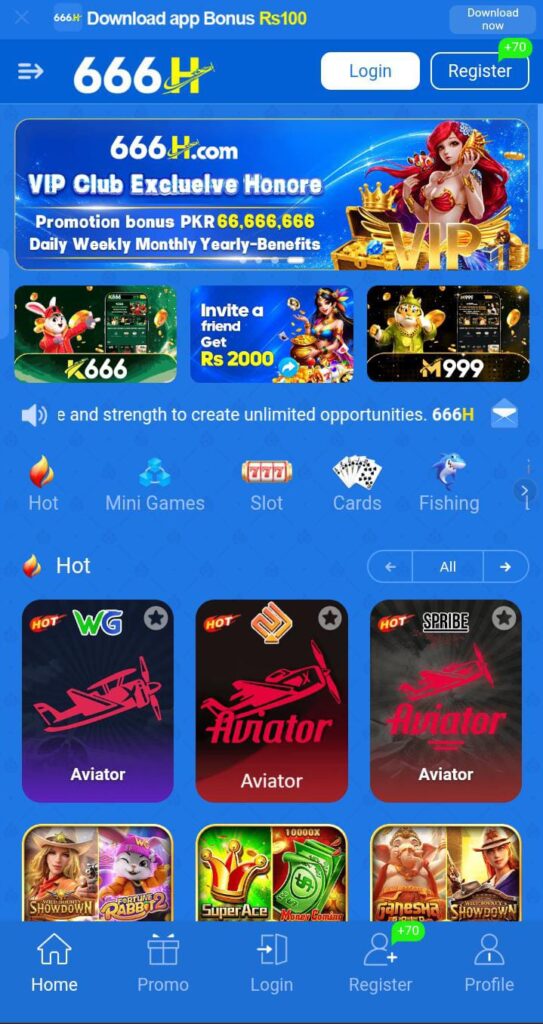 666H game