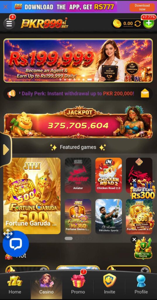 Z555 game
