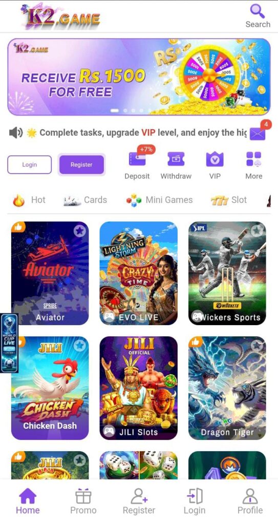 K2 Game