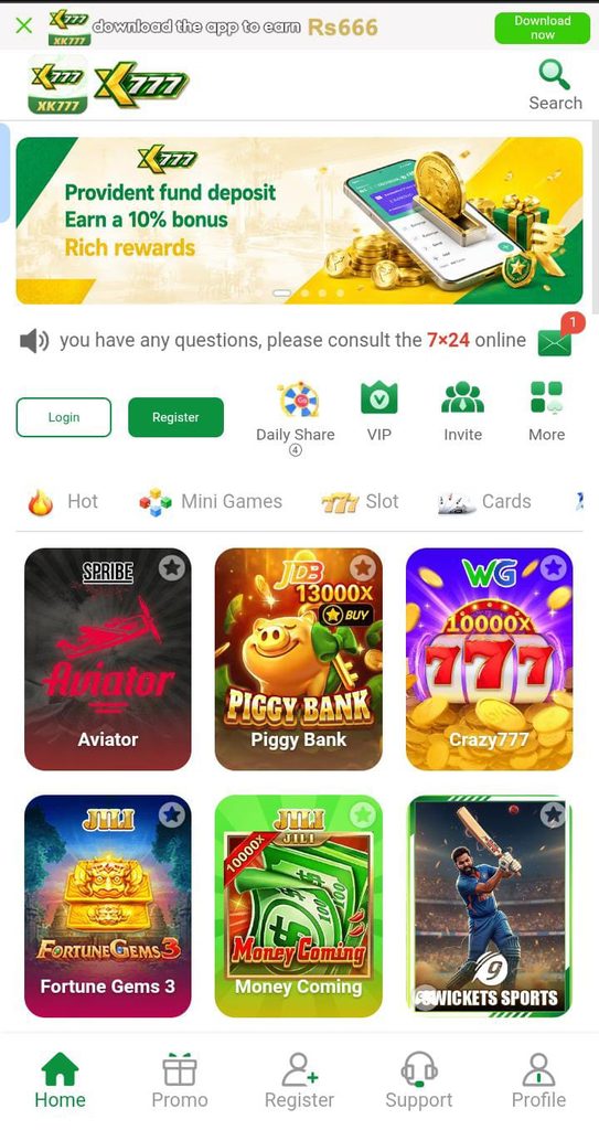 XK777 Game