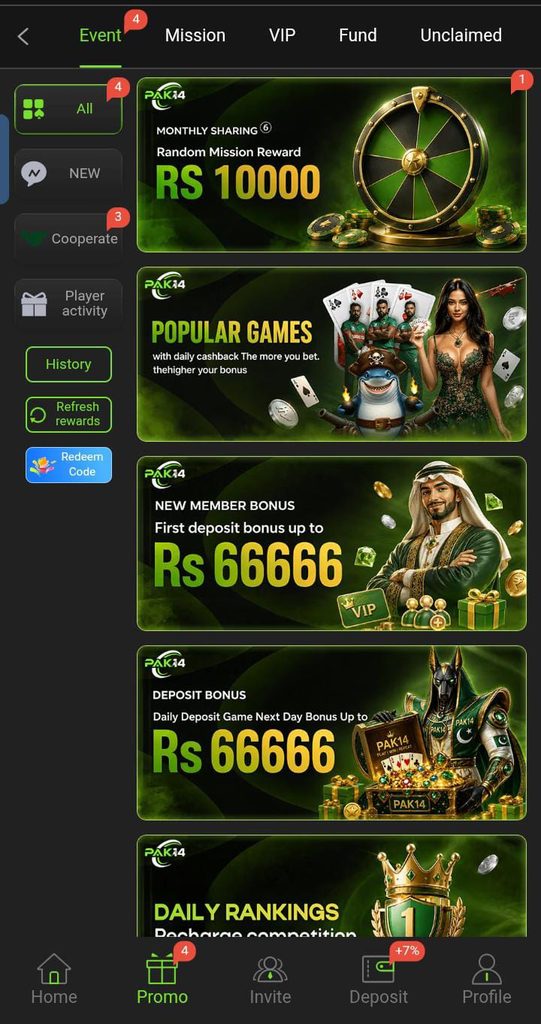 PAK14 Game