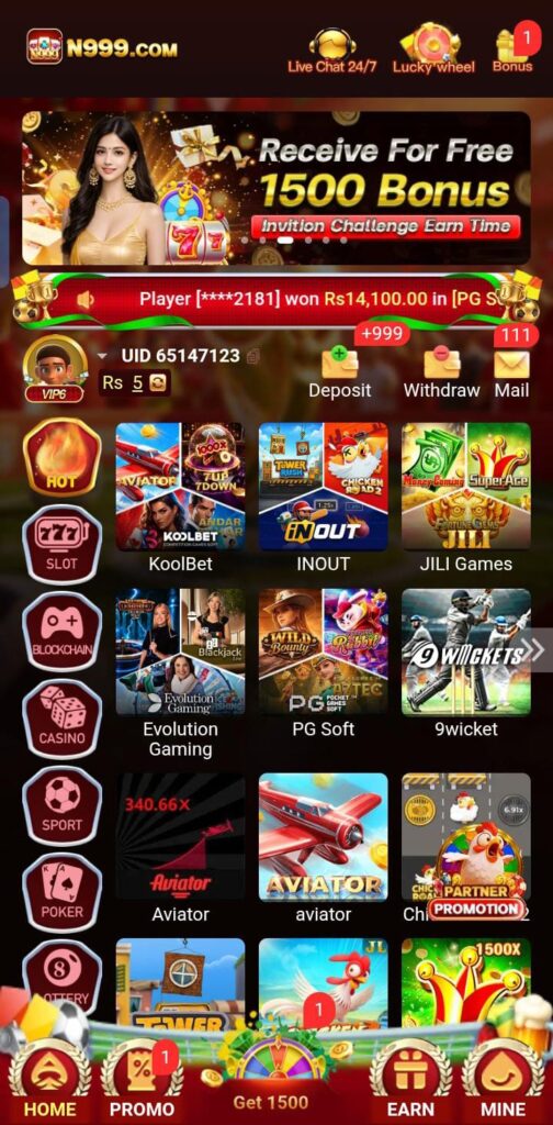 N999 Game