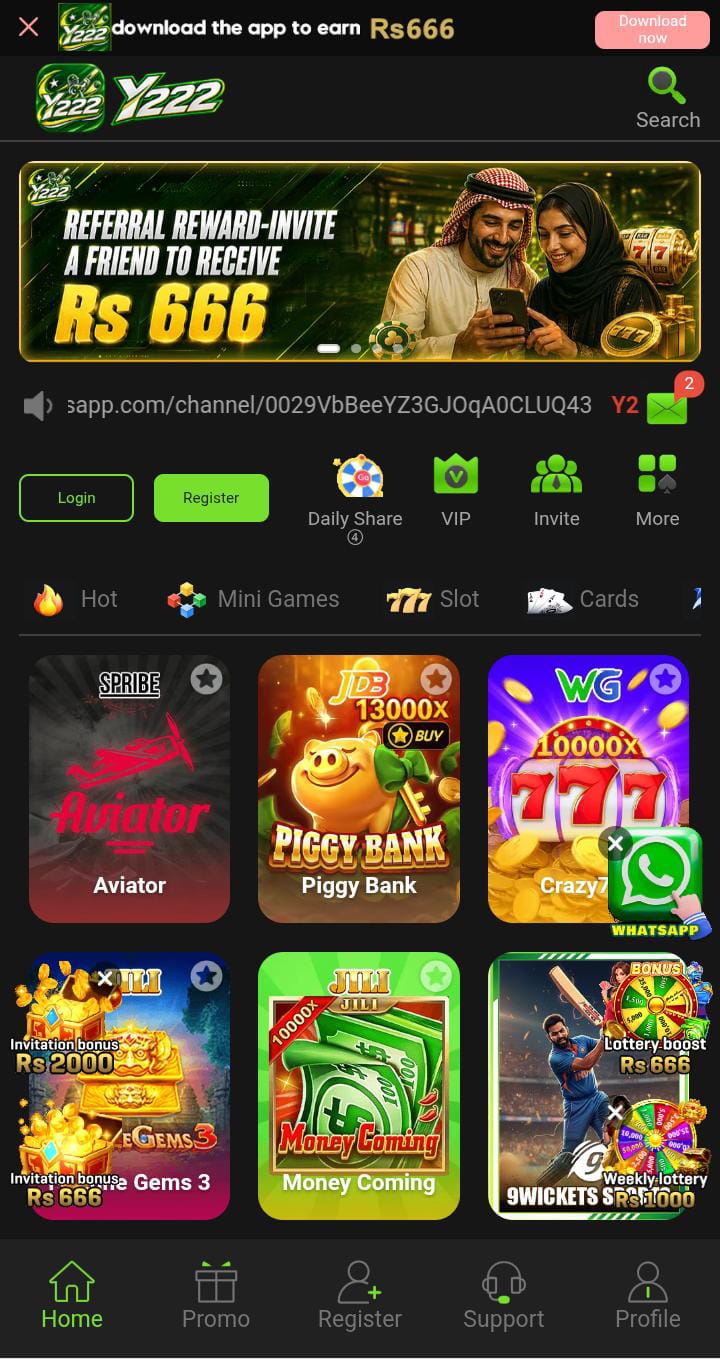 Y222 Game