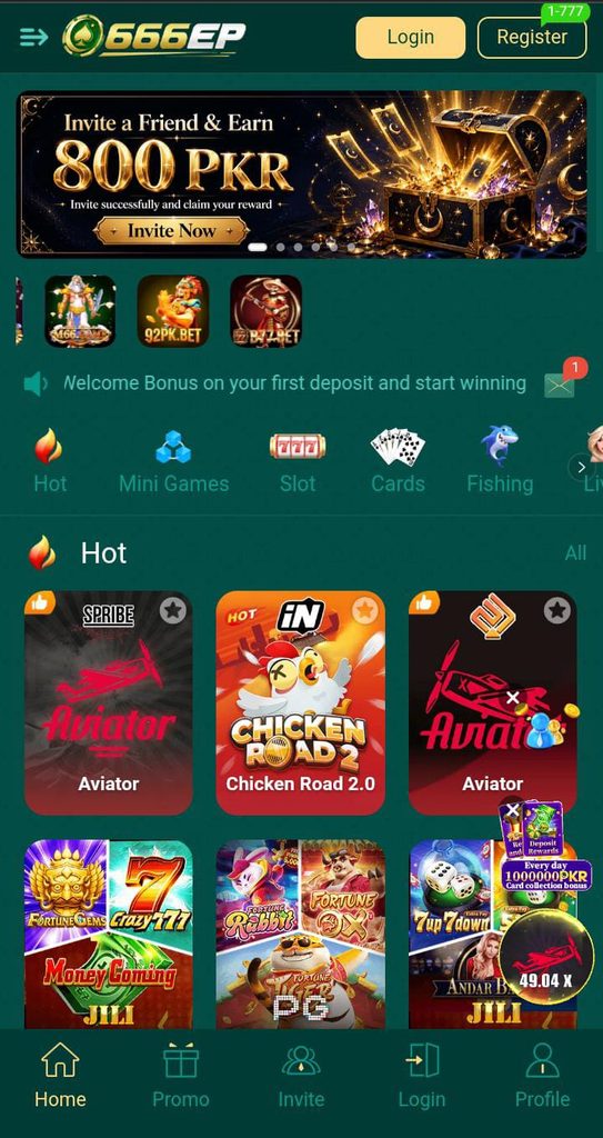 666EP Game