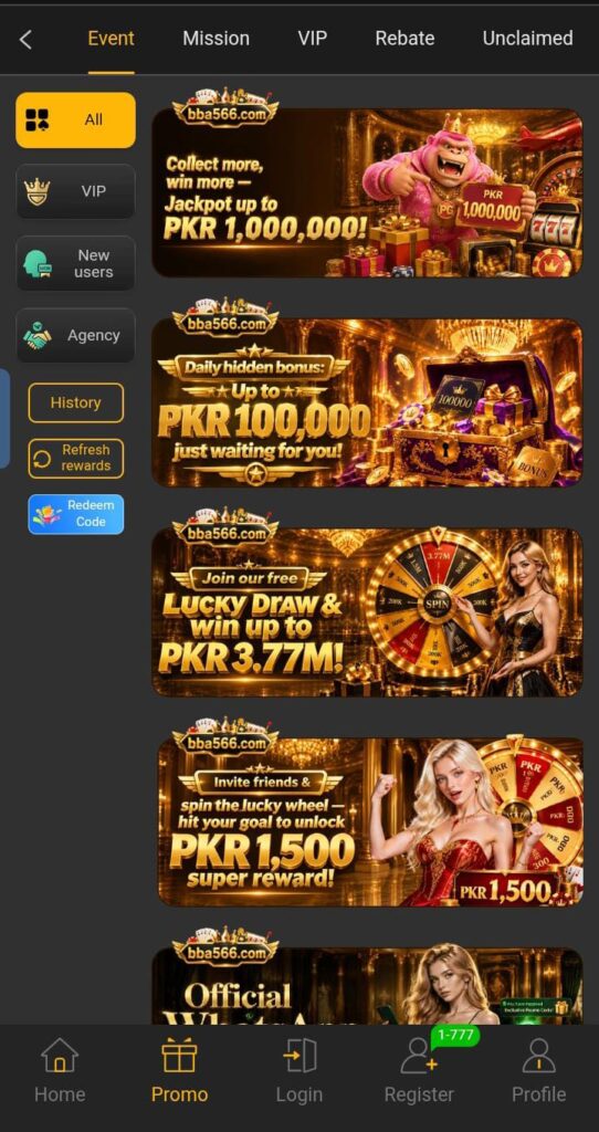 BBA 566 Game
