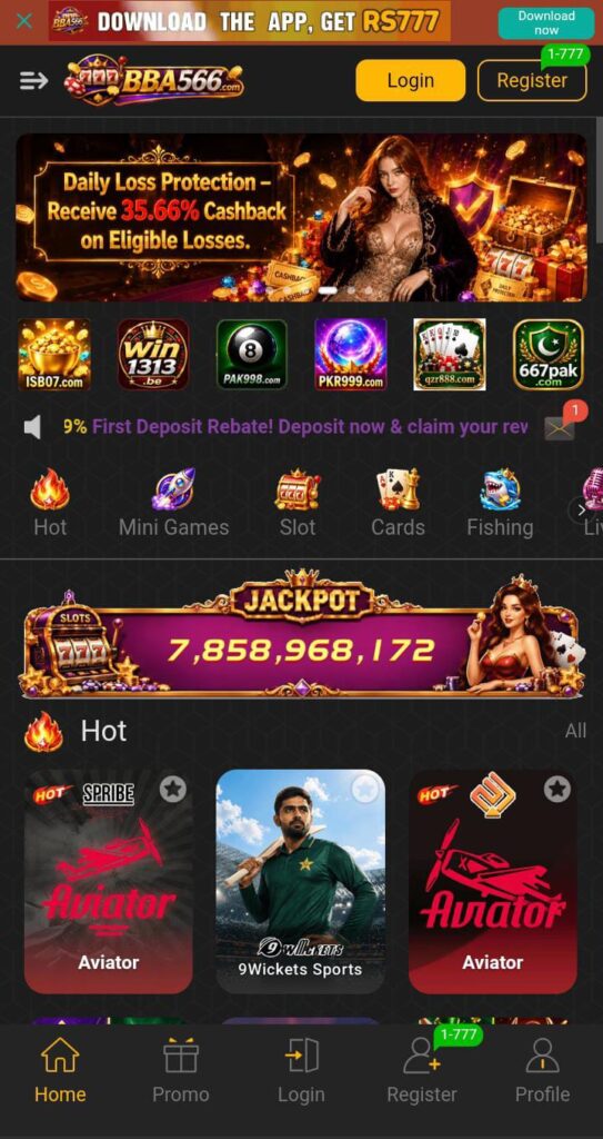 BBA 566 Game