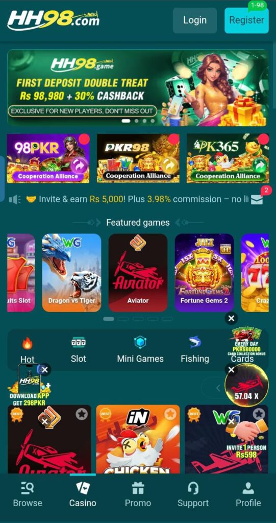 HH98 Game