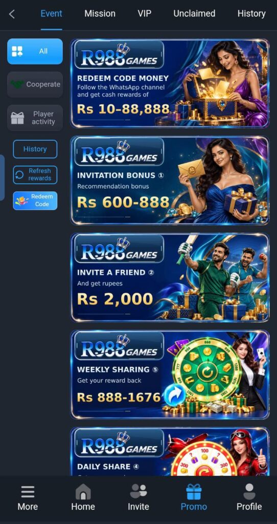 R988 Game