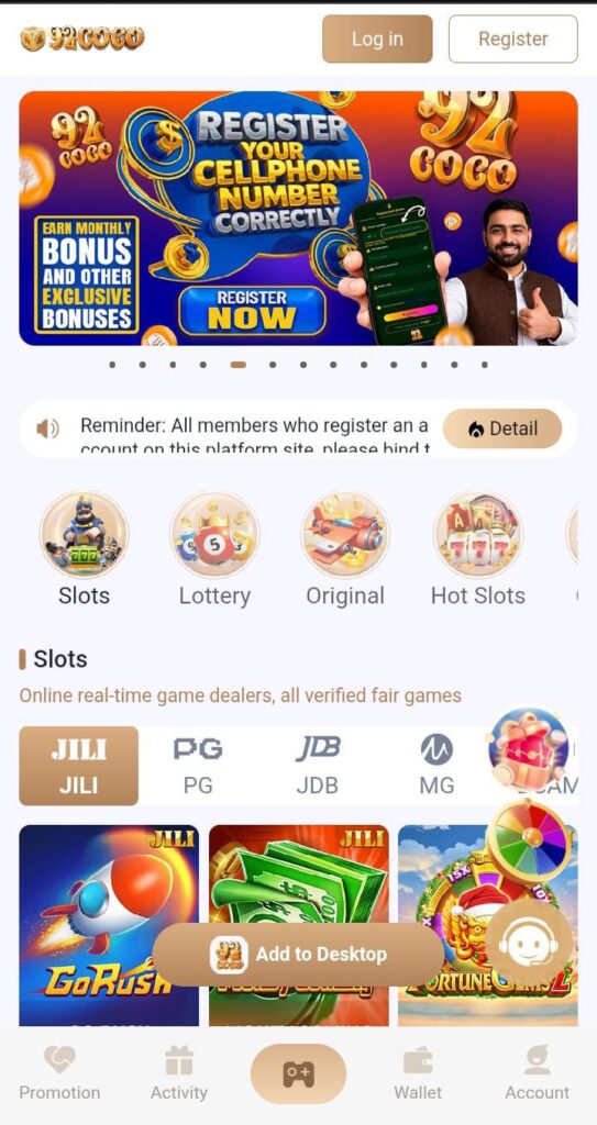 92Coco Game