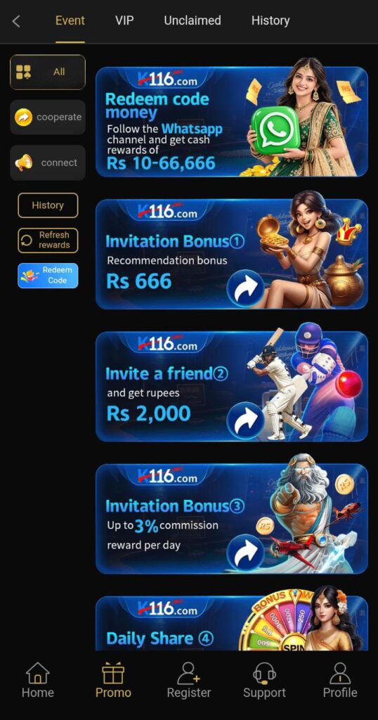 K116 Game