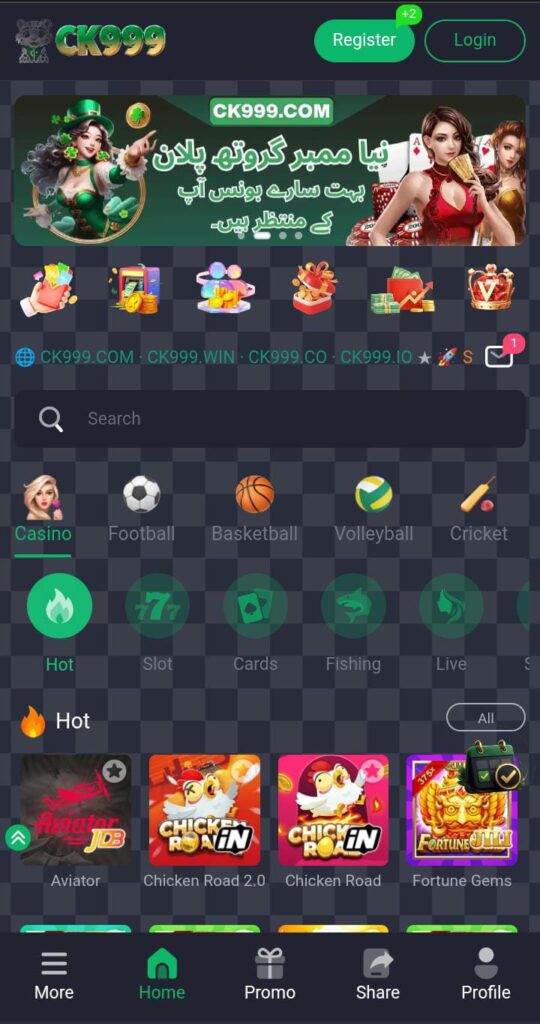 CK999 Game